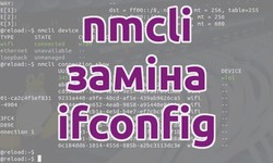 Керуємо мережевими підключеннями в Linux за допомогою консольної утиліти nmcli