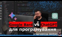 Google Bard vs ChatGPT Plus для програмування