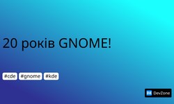 20 років GNOME!