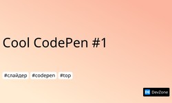 Cool CodePen #1