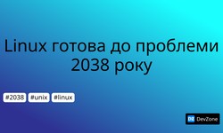 Linux готова до проблеми 2038 року