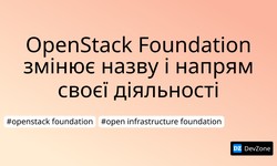 OpenStack Foundation змінює назву і напрям своєї діяльності