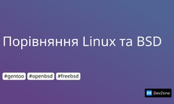 Порівняння Linux та BSD