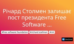 Річард Столмен залишає пост президента Free Software Foundation