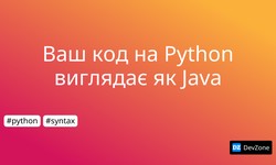 Ваш код на Python виглядає як Java