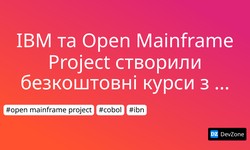 IBM та Open Mainframe Project створили безкоштовні курси з COBOL