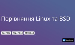 Порівняння Linux та BSD