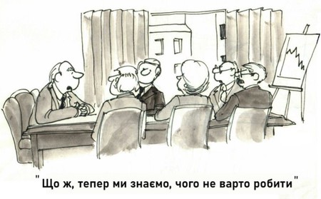 7 проблем в автотестах